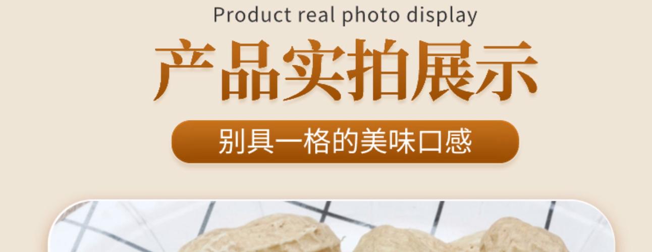 食用农产品包装方式与菏泽市产地参数信息评价研究——以非食用农产品初加工为参照